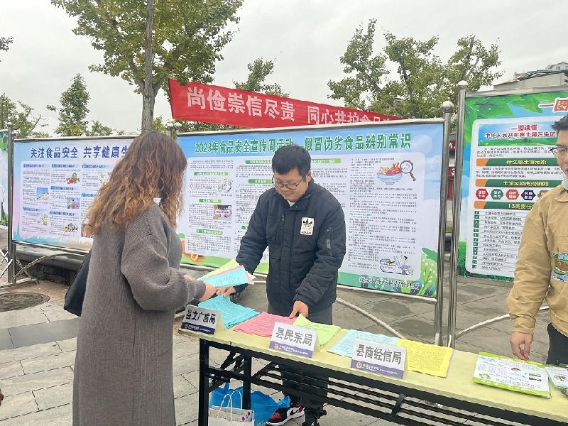 ag真人游戏【立冬】天地初寒 愿你安暖